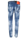 Washed Cool Guy Jeans S74LB0930 - DSQUARED2 - BALAAN 2