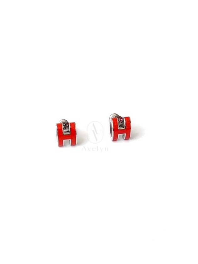 Mini Pop Ash H Earrings Pop Ash Orange Graffiti - HERMES - BALAAN 2