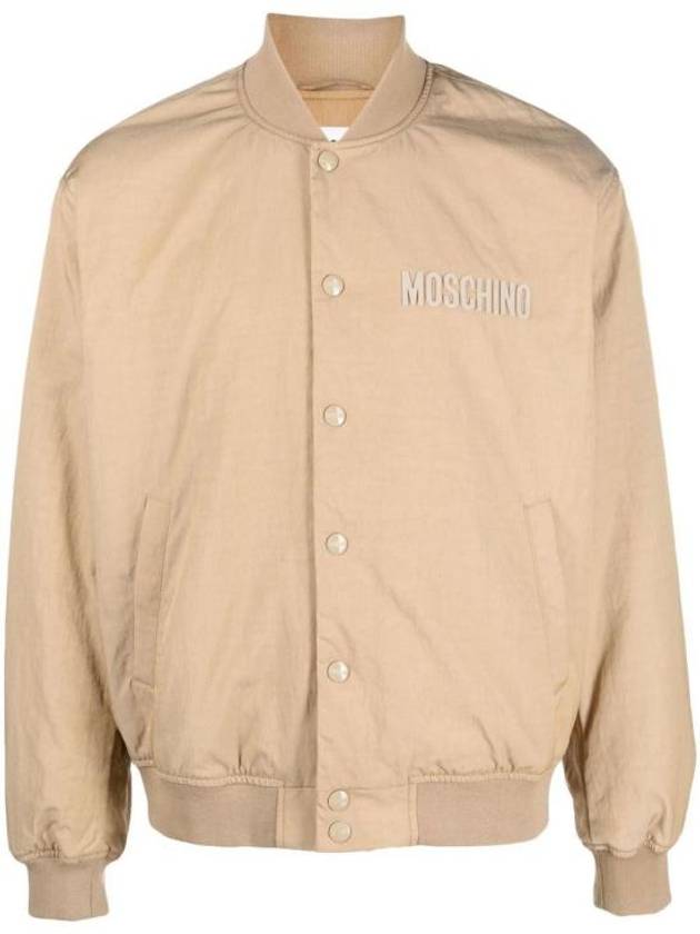 Jacket A0624 2015 0084 BROWN - MOSCHINO - BALAAN 1