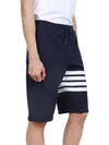 Cotton Loopback Knit Engineered 4-Bar Sweatshorts Navy - THOM BROWNE - BALAAN 4