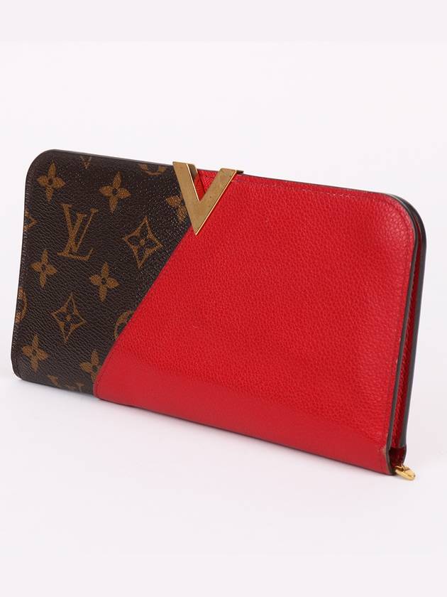 V gold kimono women s long wallet - LOUIS VUITTON - BALAAN 3