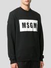 Men's Sweatshirt 2940MM68 207599 99 - MSGM - BALAAN 3