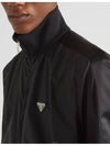 Logo Plaque Silk Blend Zip-Up Jacket Black - PRADA - BALAAN 4