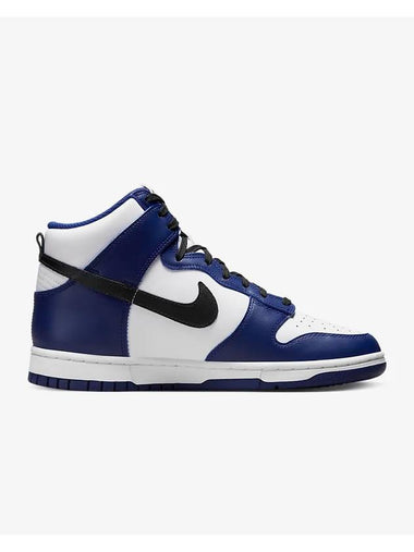 Women's Dunk High Top Sneakers Deep Royal Blue - NIKE - BALAAN 1