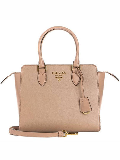 Triangle Logo Saffiano Tote Bag Beige - PRADA - BALAAN 2