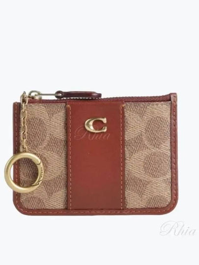 Signature Canvas Mini Skinny Card Wallet Tan - COACH - BALAAN 2