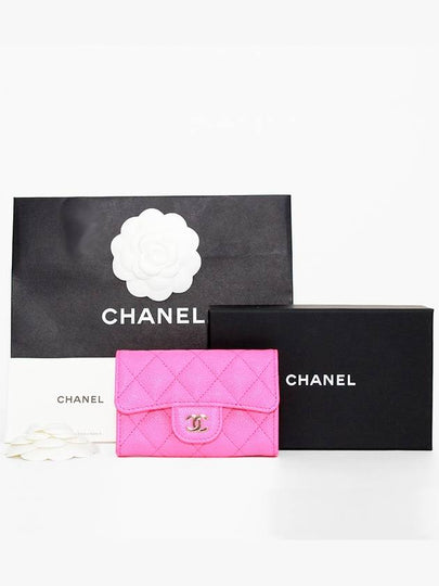 Classic Gold Logo Grained Shiny Calfskin Card Wallet Fuchsia - CHANEL - BALAAN 2