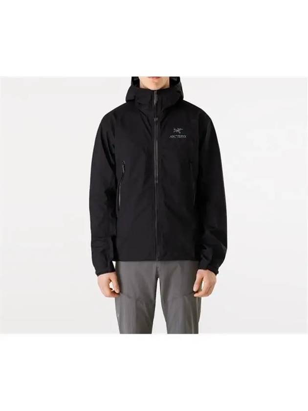 Beta Logo Track Jacket Black - ARC'TERYX - BALAAN 4