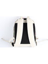 Ophidia Blora Backpack Small - GUCCI - BALAAN 4