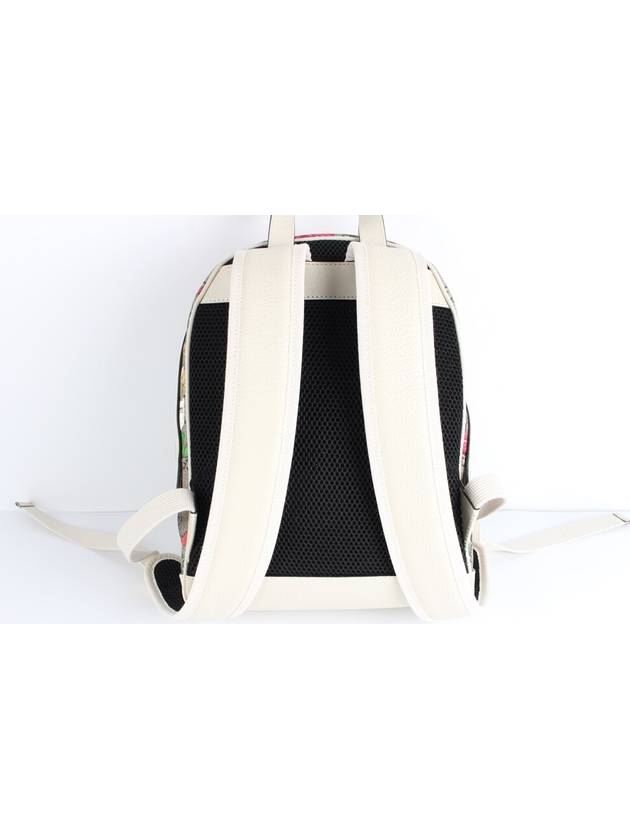 Ophidia Blora Backpack Small - GUCCI - BALAAN 4