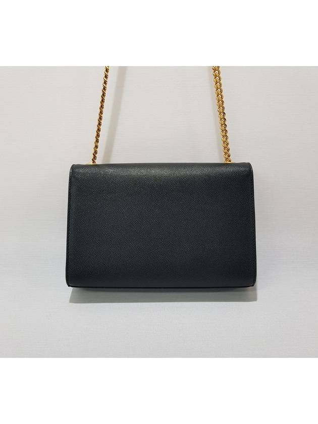 New Small Kate Cross Bag 469390 - SAINT LAURENT - BALAAN 5