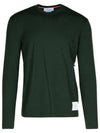 4 Bar Jersey Stretch Wool Knit Top Green - THOM BROWNE - BALAAN 2