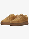 Air Force 1 LV8 GS Wheat Low Top Sneakers Brown - NIKE - BALAAN 2