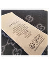 GG Jacquard Reversible Wool Muffler Grey Black - GUCCI - BALAAN 7