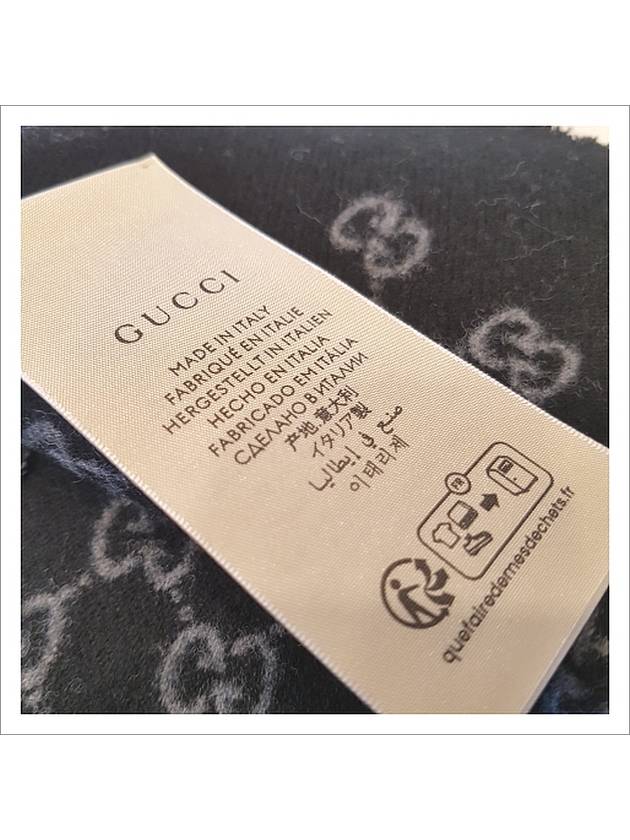 GG Jacquard Reversible Wool Muffler Grey Black - GUCCI - BALAAN 7