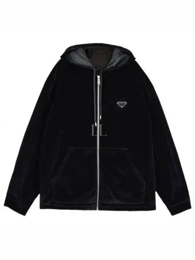 Triangle Logo Cotton Velvet Zip Up Hoodie Black - PRADA - BALAAN 1