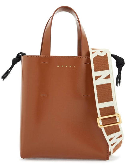 Museo Mini Leather Tote Bag Brown - MARNI - BALAAN 2