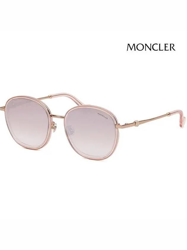 Eyewear Asian Fit Sunglasses Pink - MONCLER - BALAAN 2