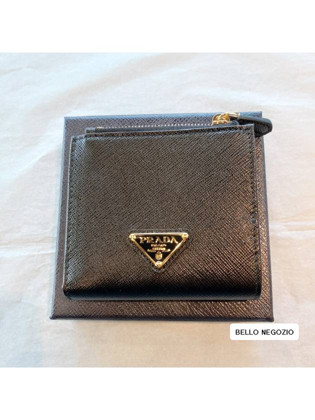 Saffiano Leather Half Wallet Black - PRADA - BALAAN 2