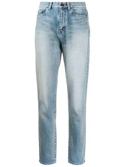 Santa Monica Denim Carrot Fit Jeans Blue - SAINT LAURENT - BALAAN 2