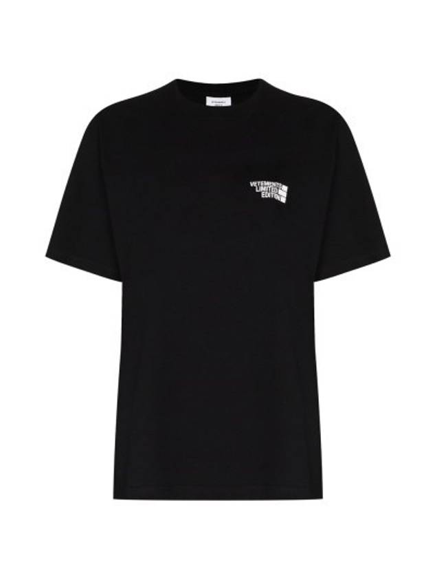 Logo Short Sleeve T-Shirt Black - VETEMENTS - BALAAN 1