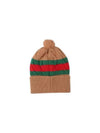 Web Stripe Wool Knit Beanie Brown - GUCCI - BALAAN 3