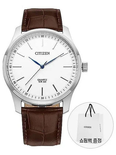 BH5000 08A Men’s Leather Watch - CITIZEN - BALAAN 2