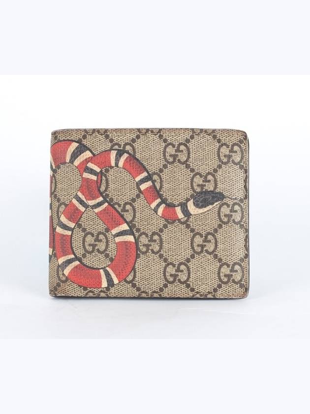 Snake half wallet - GUCCI - BALAAN 1