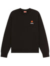 Balk Crest Classic Sweatshirt Black 5SW440 4MF 99J - KENZO - BALAAN 1