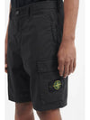 Men's Logo Patch Cargo Shorts Black - STONE ISLAND - BALAAN 7