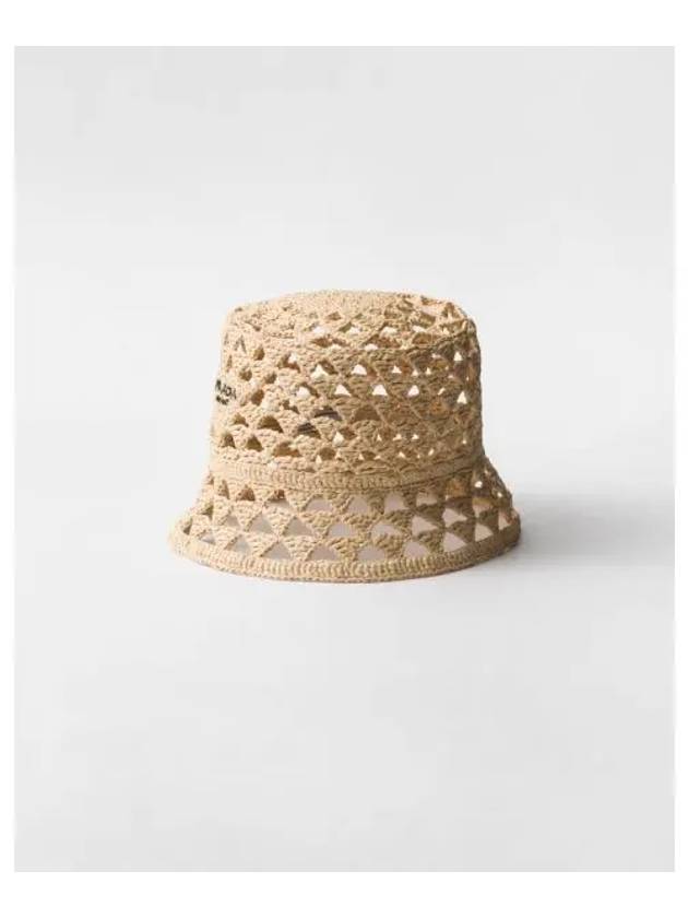 Woven Fabric Bucket Hat Tan - PRADA - BALAAN 2