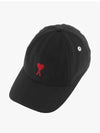 De Coeur Embroidered Logo Ball Cap Black - AMI - BALAAN 4