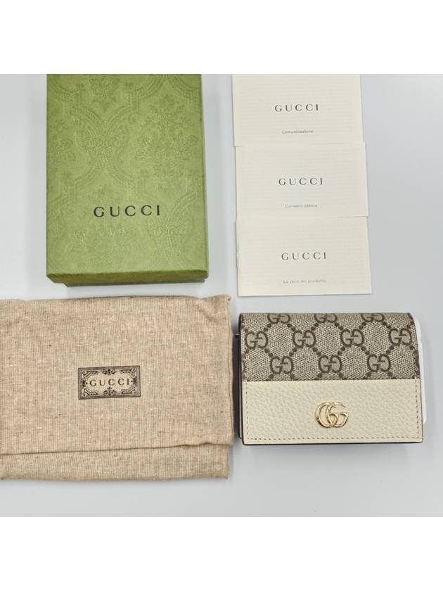 GG Marmont Supreme Canvas Bifold Card Wallet White - GUCCI - BALAAN 8