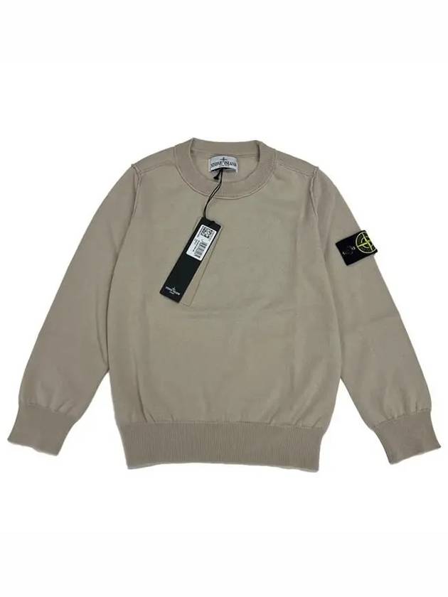 Kids Crew Neck Organic Soft Cotton Knit Top Beige - STONE ISLAND - BALAAN 2