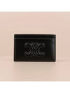 Coeur Triomphe Card Wallet Black - CELINE - BALAAN 3