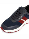 DARYN T 540 1 Men s Sneakers - BALLY - BALAAN 7