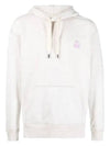 Matte Logo Print Hoodie Ecru - ISABEL MARANT - BALAAN 2