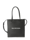 Shopping XXS North-South Tote Bag Black - BALENCIAGA - BALAAN 2