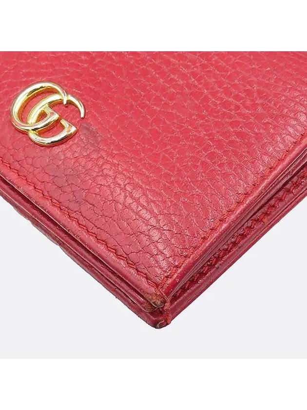 456126 Half wallet - GUCCI - BALAAN 4