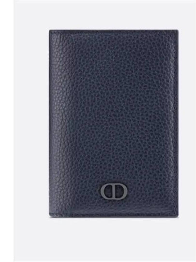 CD Icon Grained Calfskin Card Wallet Navy - DIOR - BALAAN 2