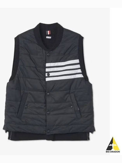 Diagonal Padded Vest Navy - THOM BROWNE - BALAAN 2