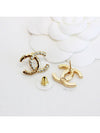 CC Logo Stud Earrings Gold - CHANEL - BALAAN 11