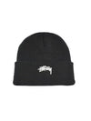 NRG Cuff Beanie Black - NIKE - BALAAN 1