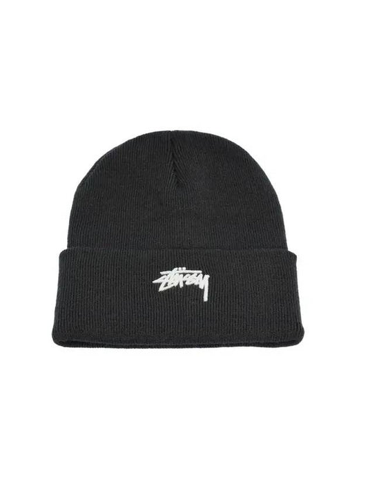 NRG Cuff Beanie Black - NIKE - BALAAN 1