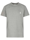 Zafferh Logo Cotton Short Sleeve T-Shirt Grey - ISABEL MARANT - BALAAN.