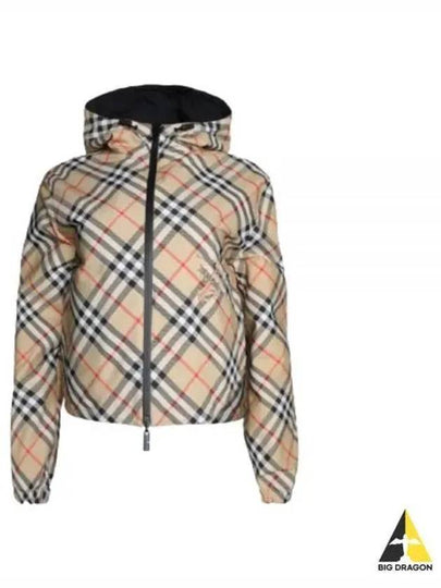 Crop Reversible Check Hooded Jacket Sand - BURBERRY - BALAAN 2