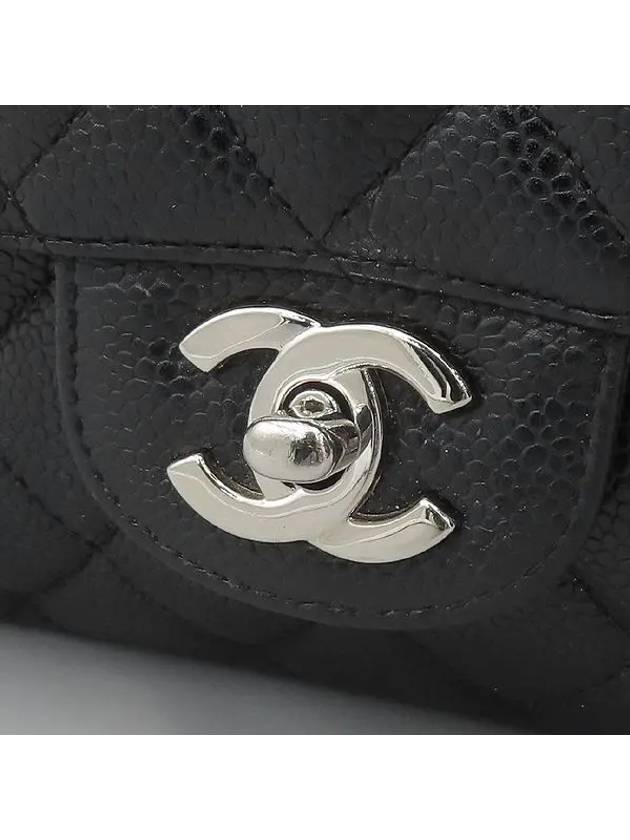 A01112 shoulder bag - CHANEL - BALAAN 3