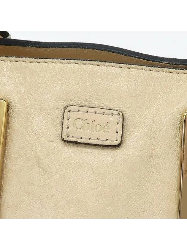 3S0645 2 WAY bag - CHLOE - BALAAN 4