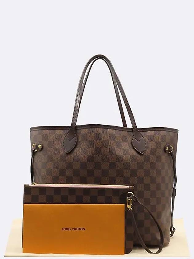 N41603 Shoulder Bag - LOUIS VUITTON - BALAAN 1