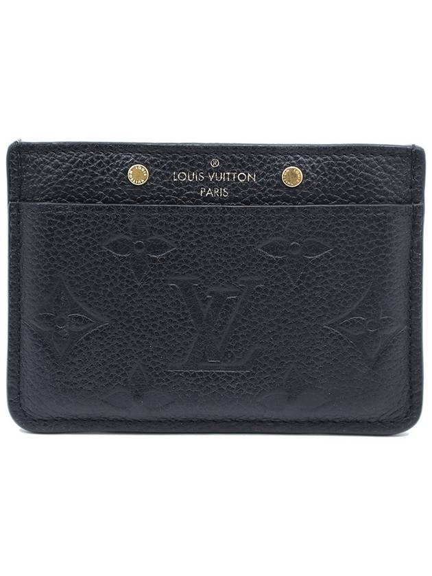 Women s Louis Vuitton M69171 Black Monogram Empreinte Card Holder Wallet gt business Gangbuk used luxury goods - LOUIS VUITTON - BALAAN 2